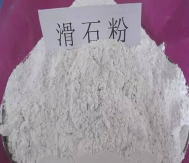 塑料中為什么要加滑石粉？有哪些注意事項(xiàng)？